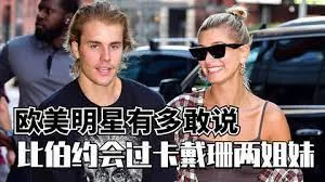 羽球青春