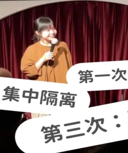 孤独的美食家 第四季